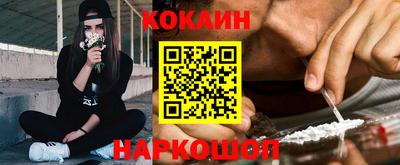 мет Свободный