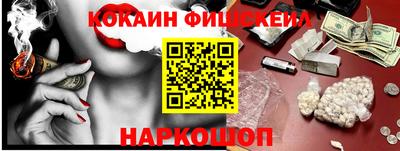 мет Северобайкальск