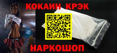 мет Свободный