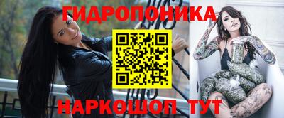 мет Северобайкальск