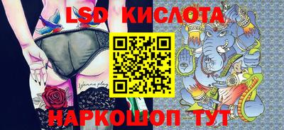 мет Свободный