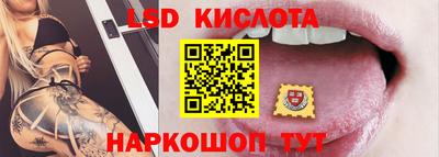 мет Свободный