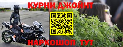 мет Северобайкальск