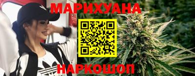прущие крисы Севастополь