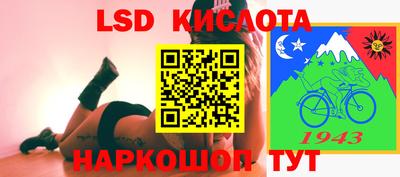 мет Свободный