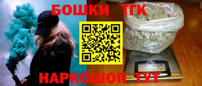 прущие крисы Севастополь