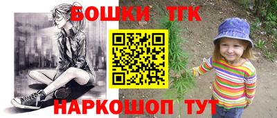 мет Свободный