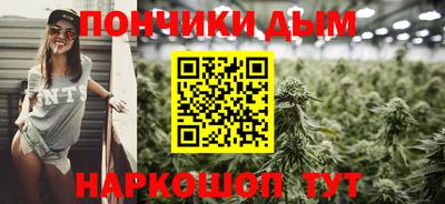 мет Свободный