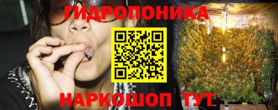 мет Северобайкальск