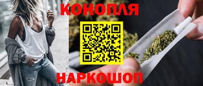 прущие крисы Севастополь