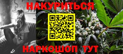мет Свободный