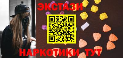 мет Северобайкальск