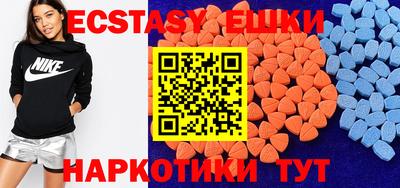 мет Свободный
