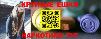 мет Северобайкальск