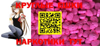 мет Северобайкальск