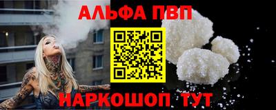 мет Свободный