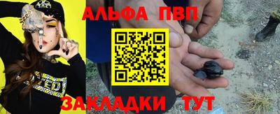 мет Свободный
