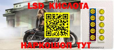 мет Северобайкальск