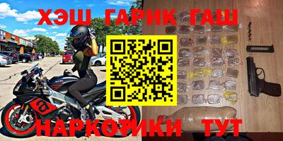 не бодяженный Славгород