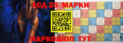 мет Северобайкальск